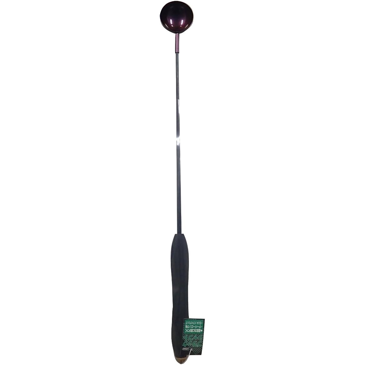 SIYOUEI Black Shaft 50mm