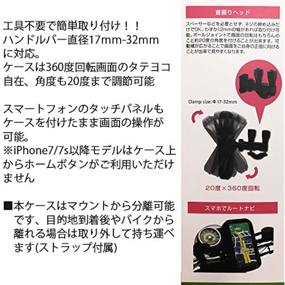 DEF WaterResistantCase&Holder XL size DEF-WM1