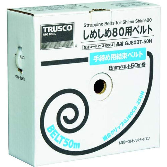 TRUSCO Shimeshime 80 Belt 8 x 50mm White GJ80BT-50N