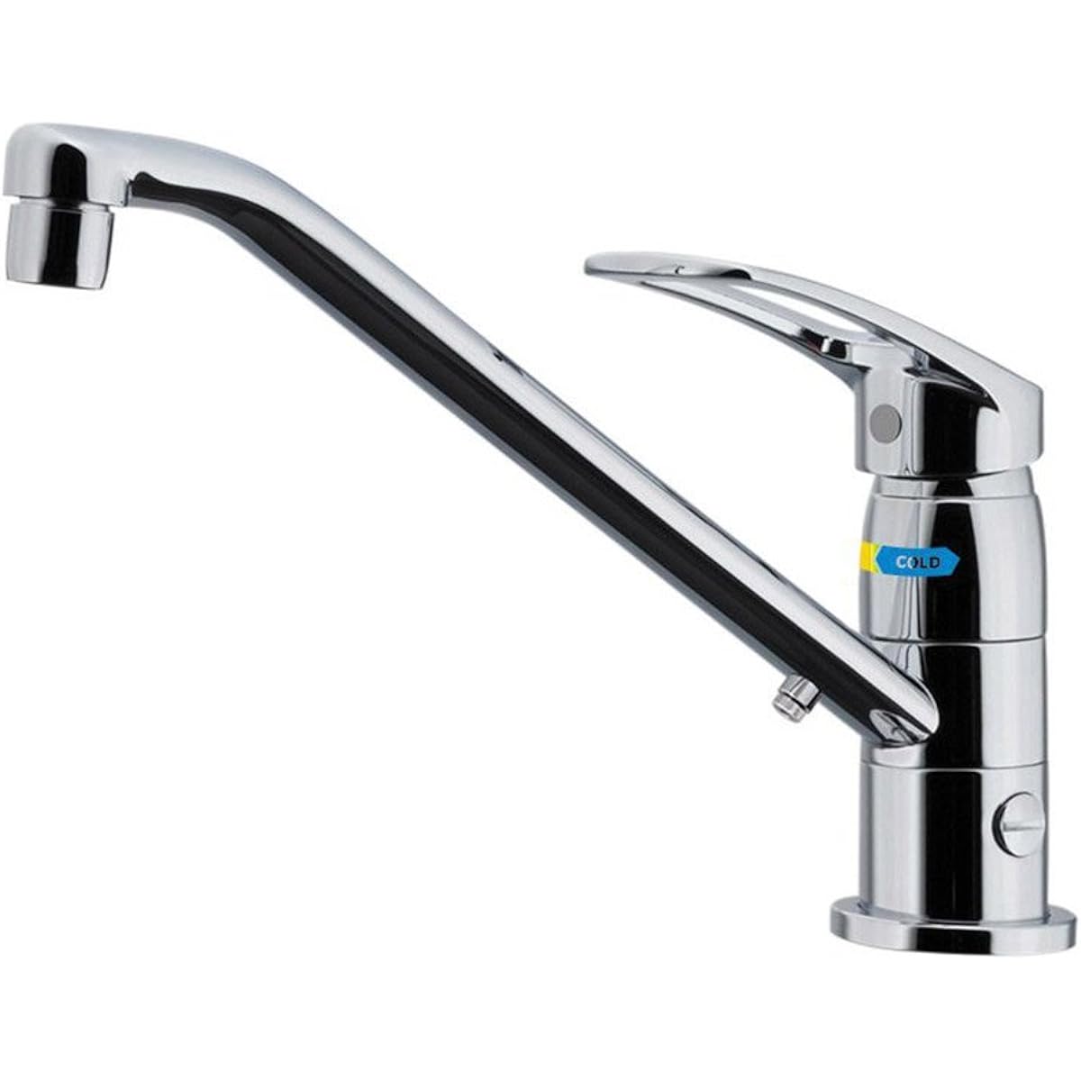 Kakudai Kitchen with stand, limited hot water supply, eco single lever mixer faucet with mounting adapter, can separate water, cold region specification 117-054K
