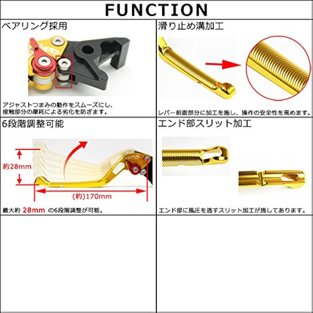 RIDEA Adjust Clutch Lever Blue x Gold [LV1-SL-RL019-BE] (NINJA250R)(NINJA250)(D Tracker 125)(D Tracker X)(KLX125)(250TR)(KLX250)