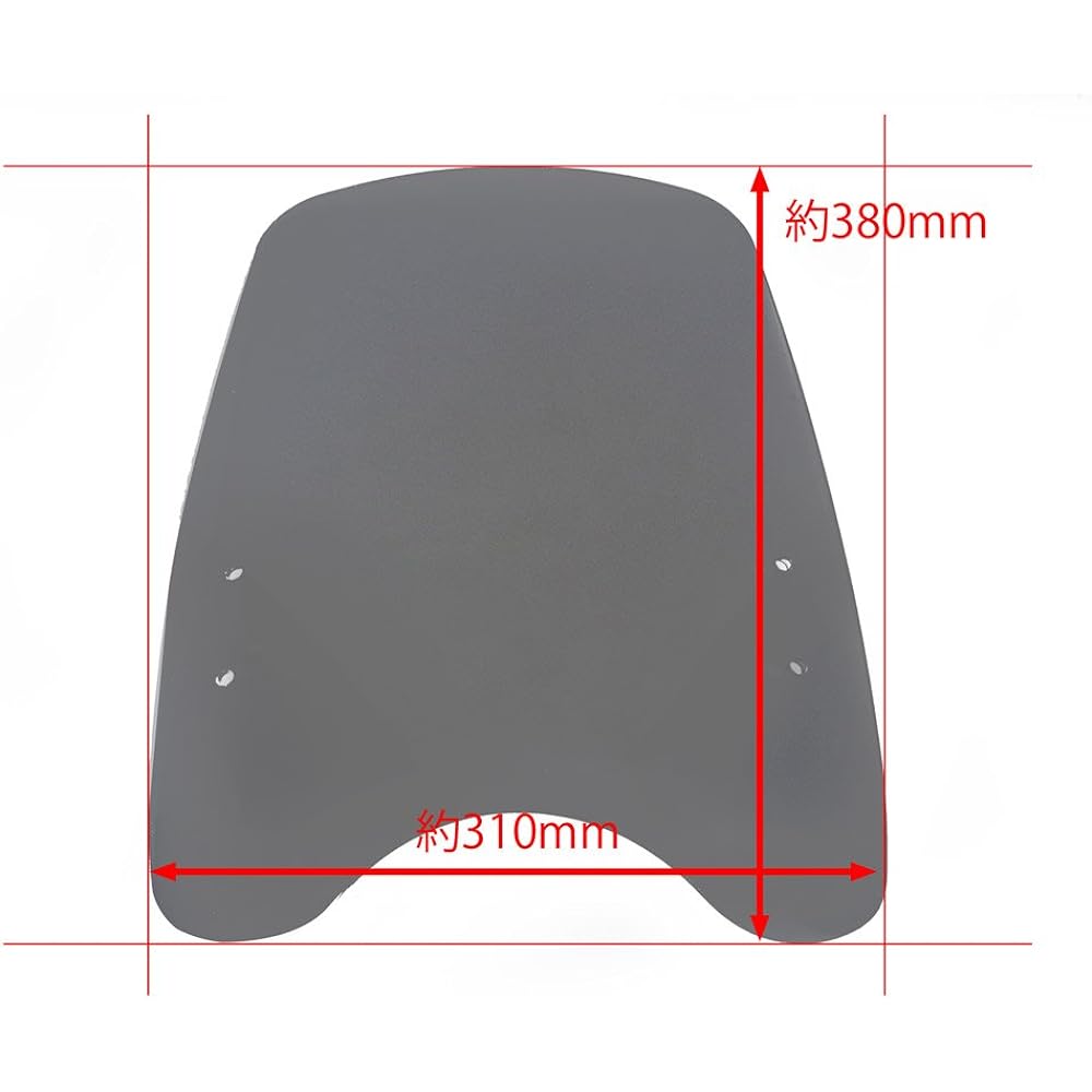 World walk general purpose windscreen WS-02W smoke ws-02ws