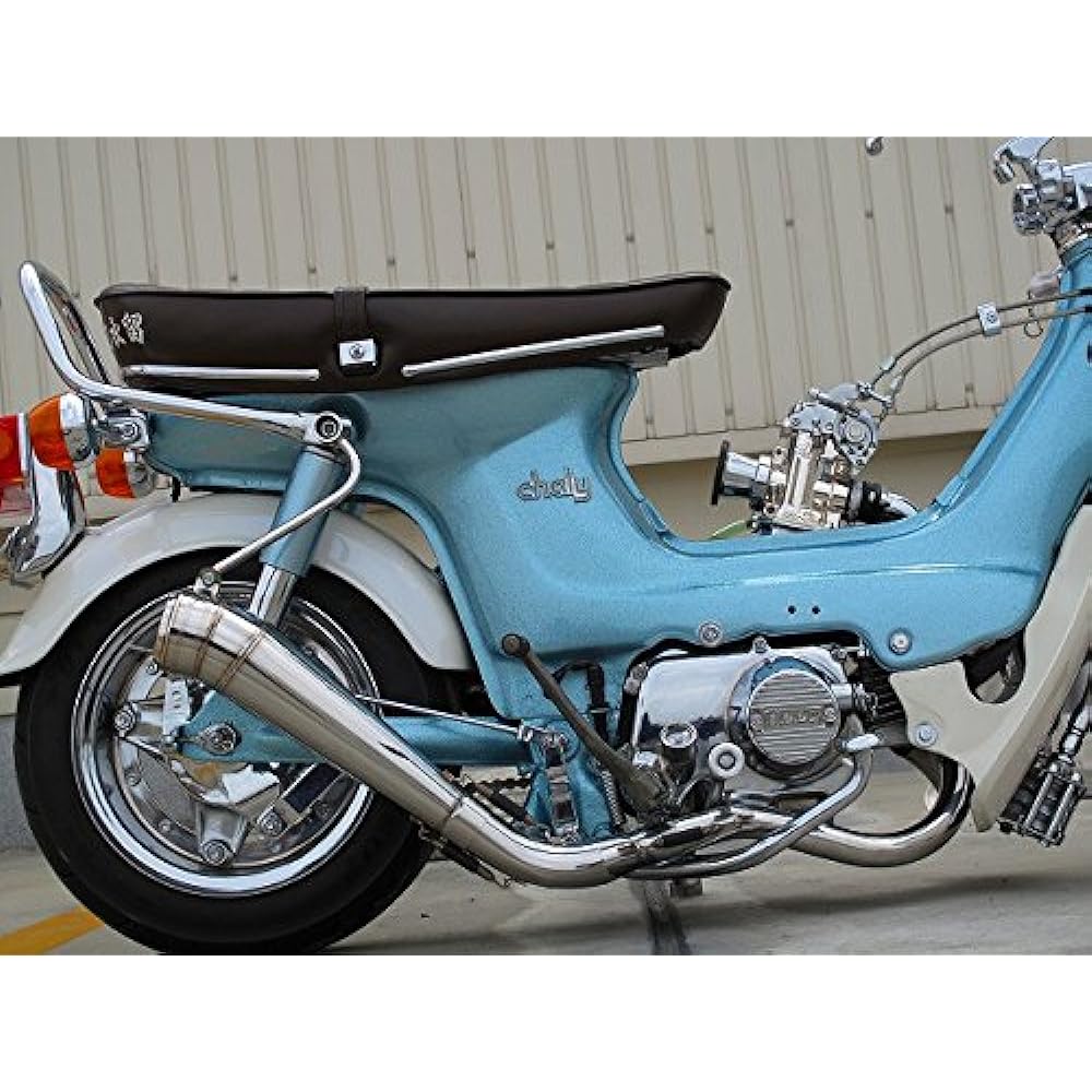 syarixi For/Ducks for Muffler Type/Type