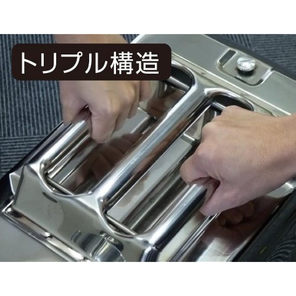 BMO JAPAN Portable Can Stainless Steel Tank Vertical 20L BM-20