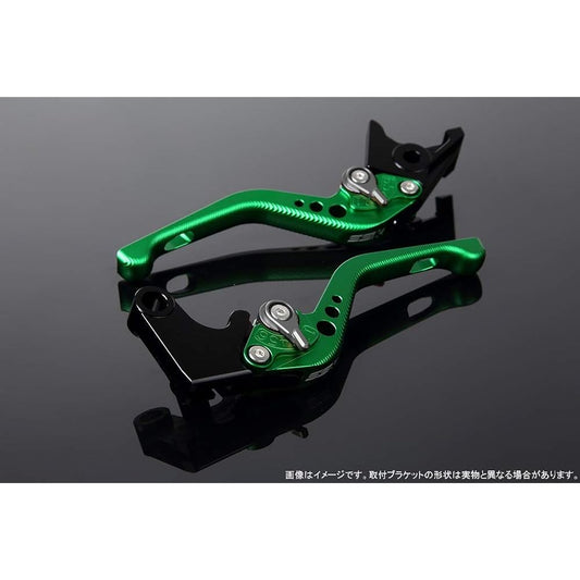 SSK Long Adjust Brake Lever 3D Type Left and Right Set Lever Body: Green Adjustment: Green (PCX125 JF28)(PCX125 JF56)(PCX150 KF12)(PCX150 KF18) HO0406296-GN