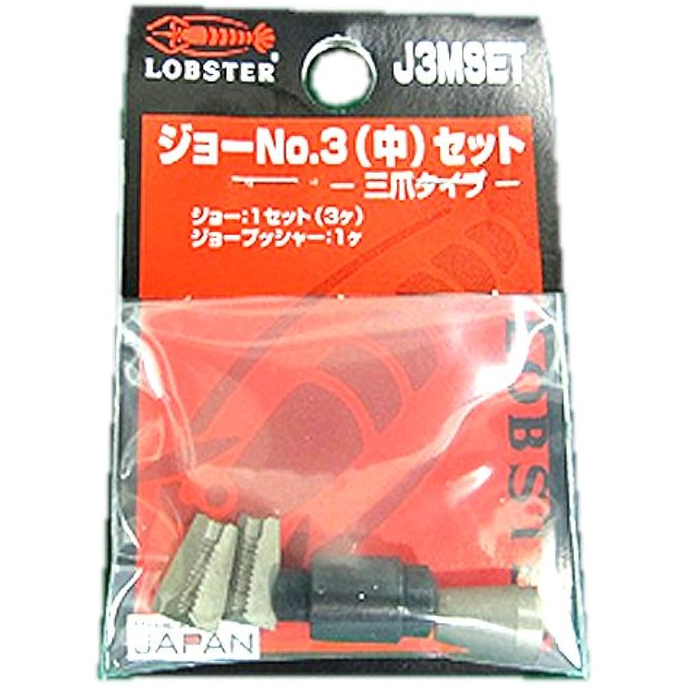 Lobtex Riveter Jaw Medium J3M SET