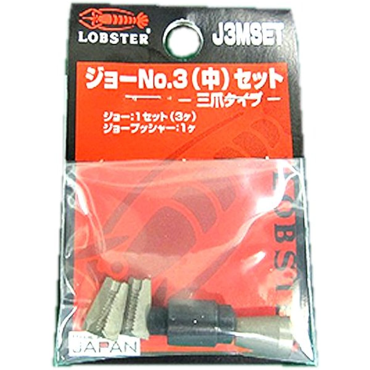 Lobtex Riveter Jaw Medium J3M SET
