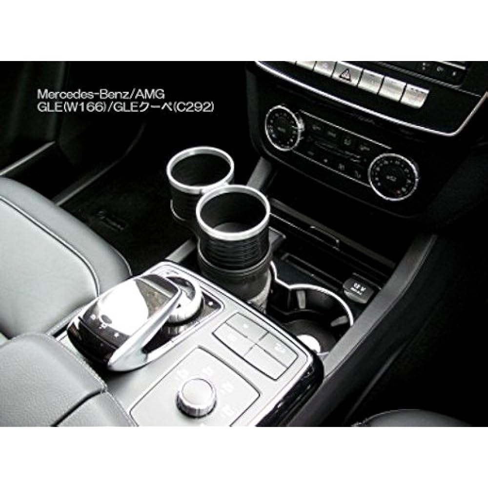 ALCABO Multi-Pocket Series "Black/Ring Cup Holder (Model Number: AL-M315BS)" ■BMW/Mercedes-Benz AL-M315BS