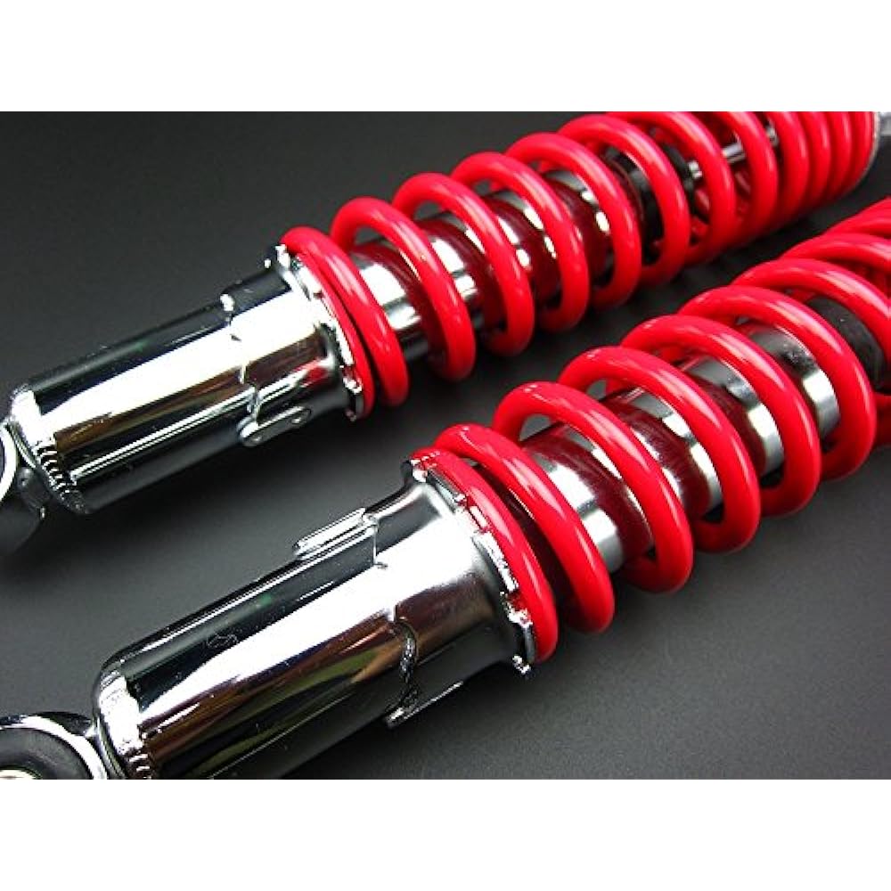 Mini Moto Monkey Rear Shock 2 Pieces 11.0 inches (280 mm) Red