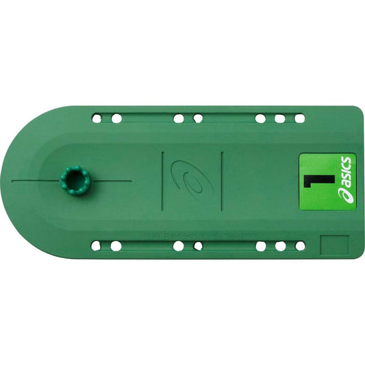 ground golf starting mat