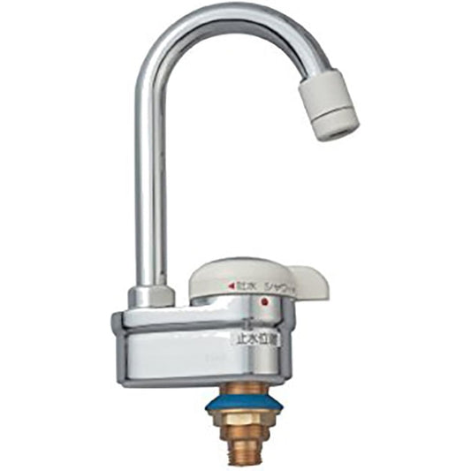 LIXIL INAX hair washing shower mixer faucet switching part ASSY A-1820