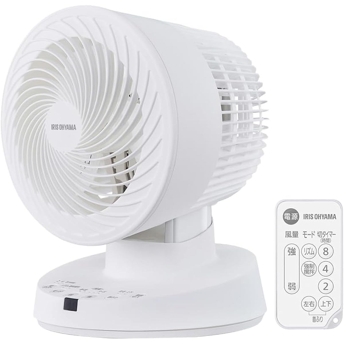 [Power Saving Measures] IRIS OHYAMA Circulator, 16 tatami mats, Swings up and down, Swings left and right, Remote control included, DC Motor Fan, Air circulation, Energy saving, Power saving, Tabletop, Powerful air blower, Compact, Quiet, Living alone, R
