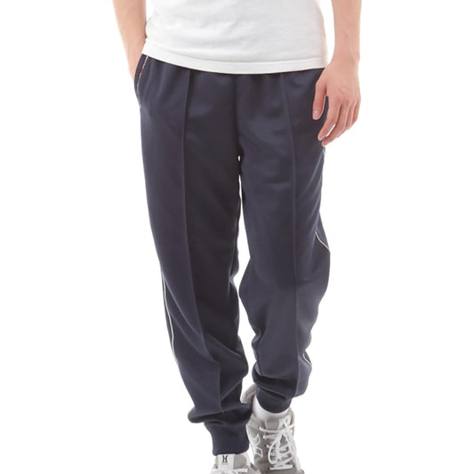 DUNLOP Jersey Pants Blister Men's Jersey Hopping Pants Jogger Pants Pants with drawstring hem