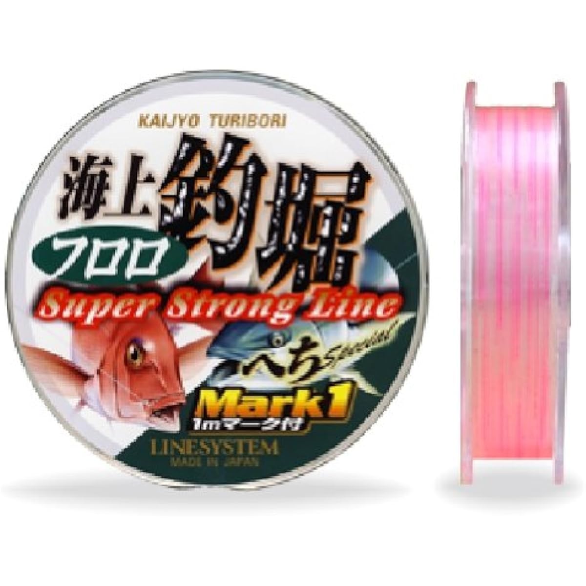 LINE SYSTEM Line Marine Fishing Pond Hechi Special No. 2 136002