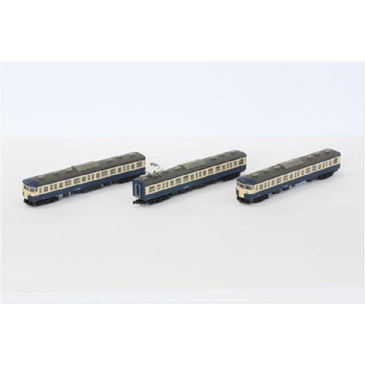 Rokuhan Z gauge T011-3 115 series 1000 Yokosuka color 3-car set