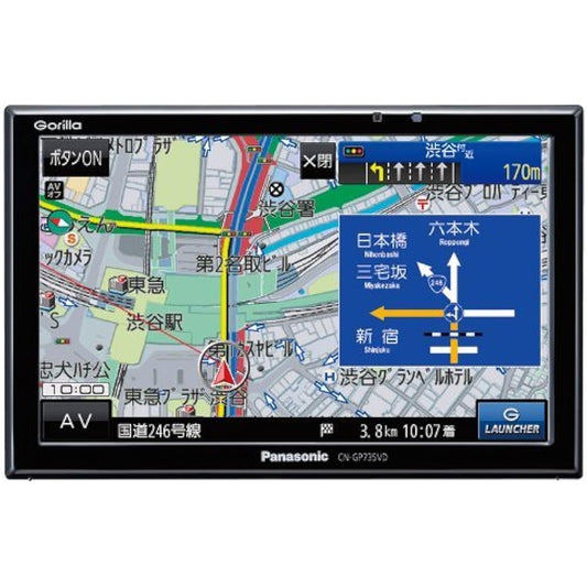 Panasonic Deca Gorilla Large Screen 7V Wide VGA One Seg 16GB SSD Portable Car Navigation CN-GP735VD
