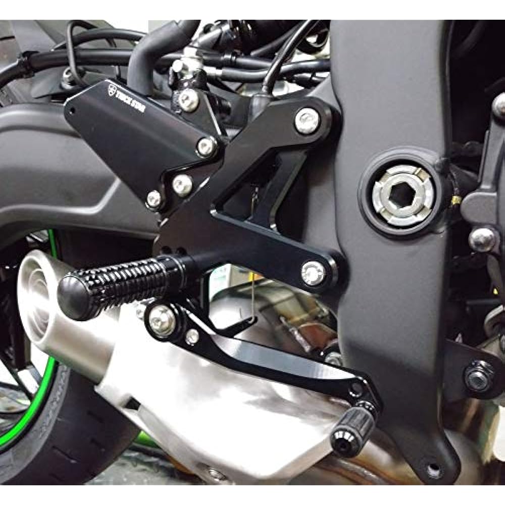 TRICK STAR Back Step ZX-25R Machined Duralumin 4 Positions BS-034