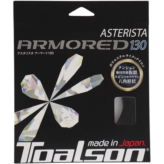 TOALSON Tennis Gut Single Tennis Armored (ASTERISTA ARMORED) 130 Black 7333060K