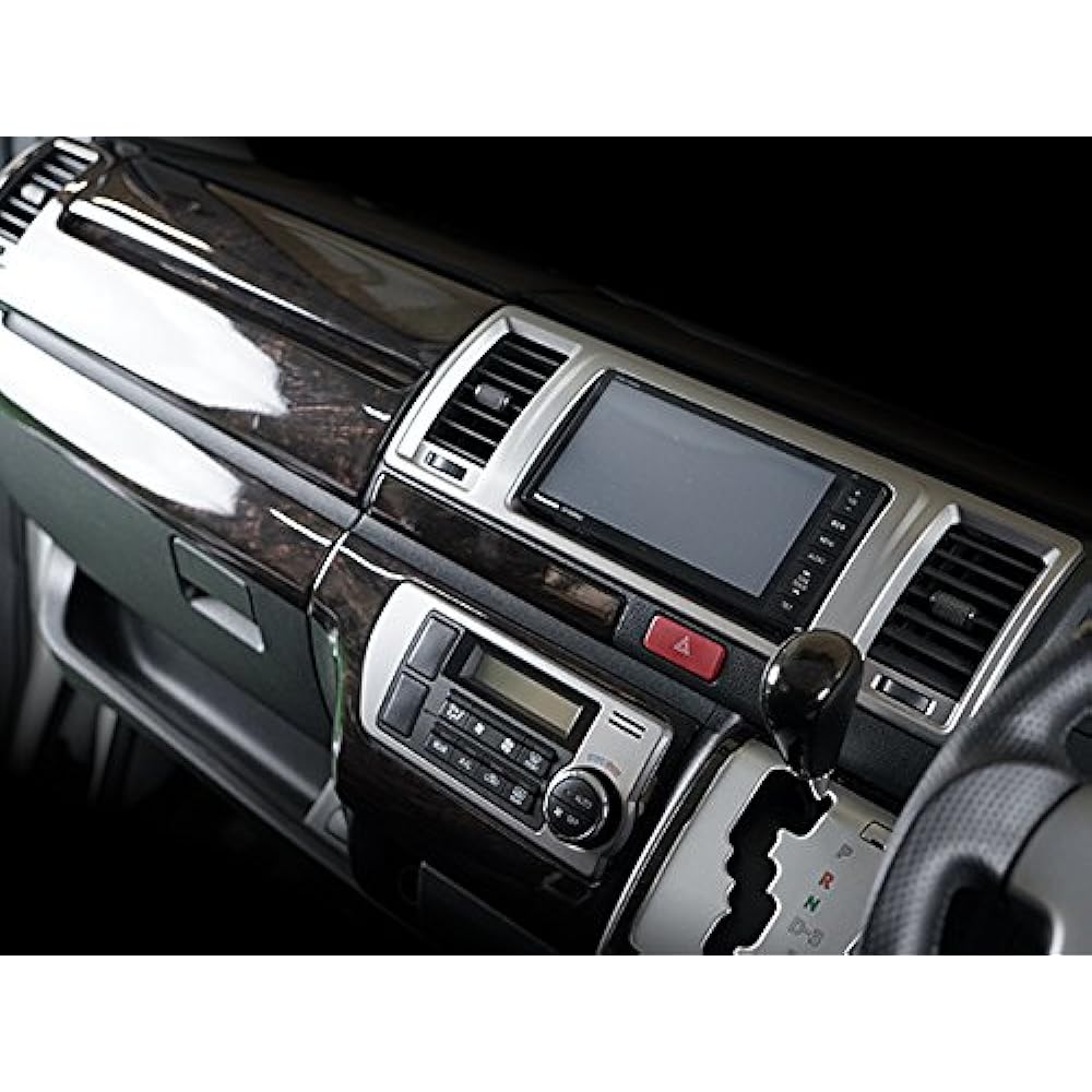[Hiace 200 Series 4 Type 5 Type 6 Type 7 S-GL Standard Body Use Dark Prime Interior Panel 13P Black Wood Grain Mahogany Tone