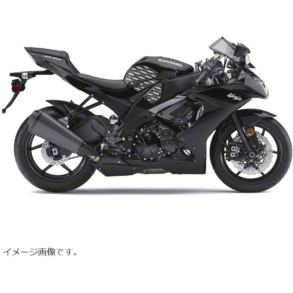 STOMPGRIP Traction Pad Tank Kit Hybrid VOLCANO ZX10R 08-10 55-10-0034H