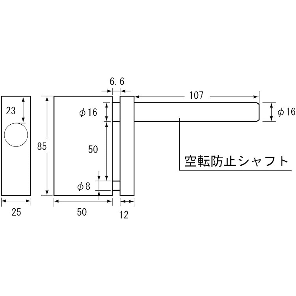 KITACO Disc Lock (KDL-05) 880-0902050