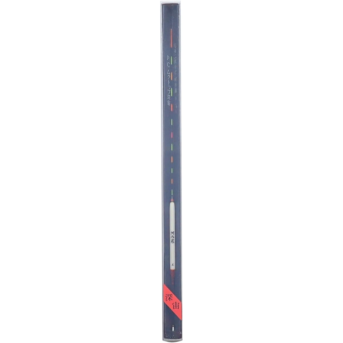 RICOH SERVANCE Float Ashura PC Muktop Deep Space 405242#3
