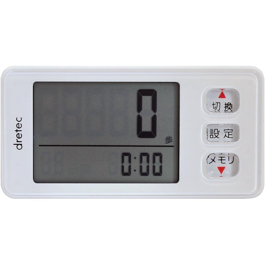 DRETEC Big Screen Pedometer [Equipped with 3D Acceleration Sensor] White H-300WT