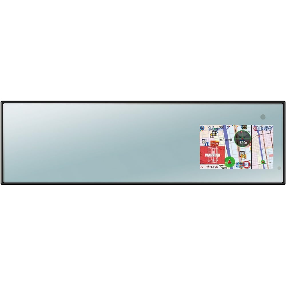 YUPITERU Radar Detector Super Cat Ultra High Sensitivity GPS Antenna Equipped with Mirror Integrated GWM85sd