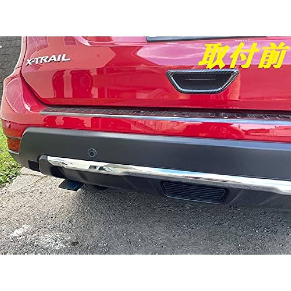IDT Mini Waist Included X-Trail T32 LED Back Fog Rear Fog Light Lamp Tail Fog Snow (Rear Fog Red)
