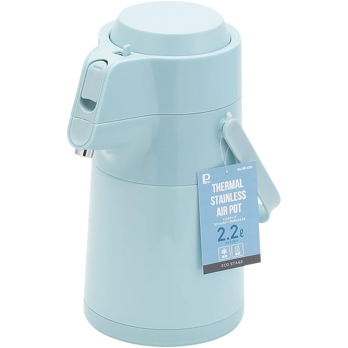 Pearl Metal Pot Air Pot 2.2L Stainless Steel Thermal/Cold Tabletop Wide Mouth Up Shape Ice Blue Eco Stage HB-6761