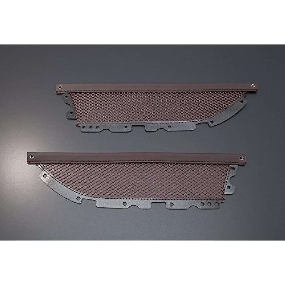 VENUS G'BASE Inner Door Pocket for Daihatsu Copen LA400K Brown GIP-002