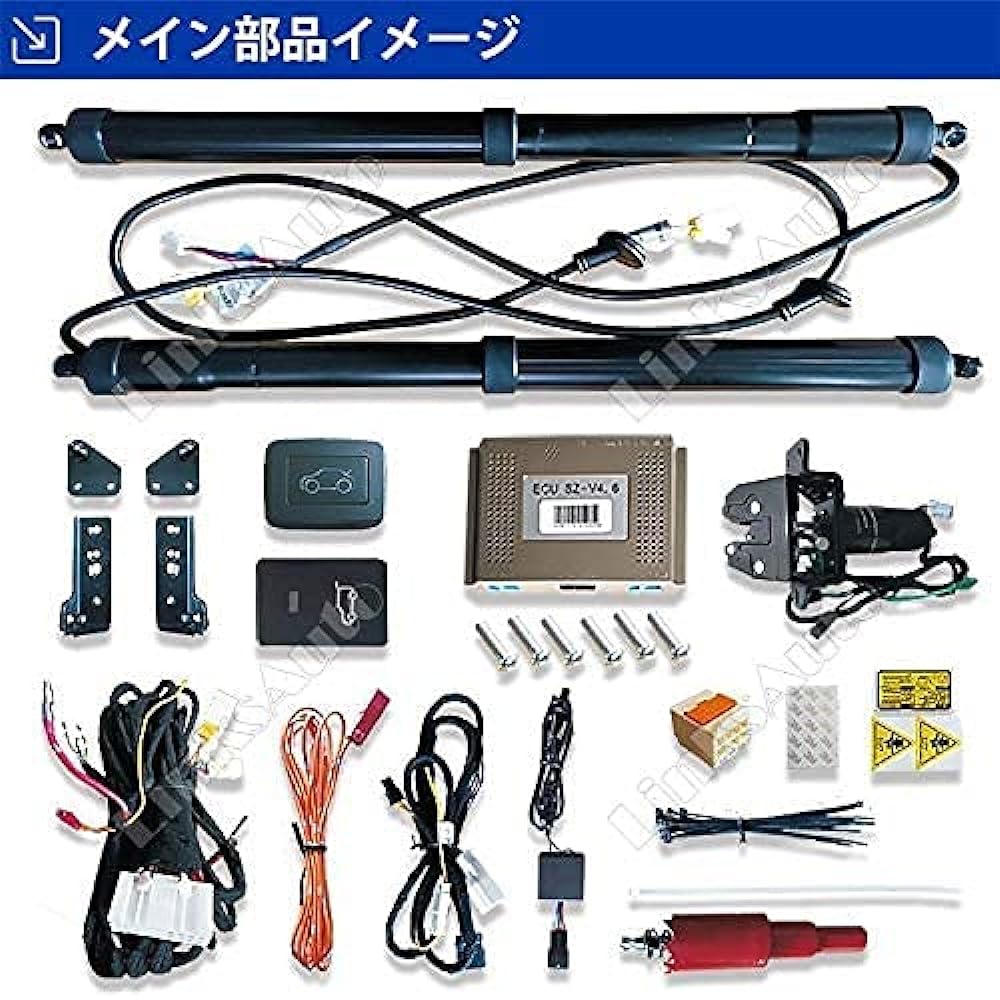 Electric Power Back Door for Toyota Crown 220 Easy Closer Equipped Power Rear Gate Automatic Open/Close Remote Control LinksAuto