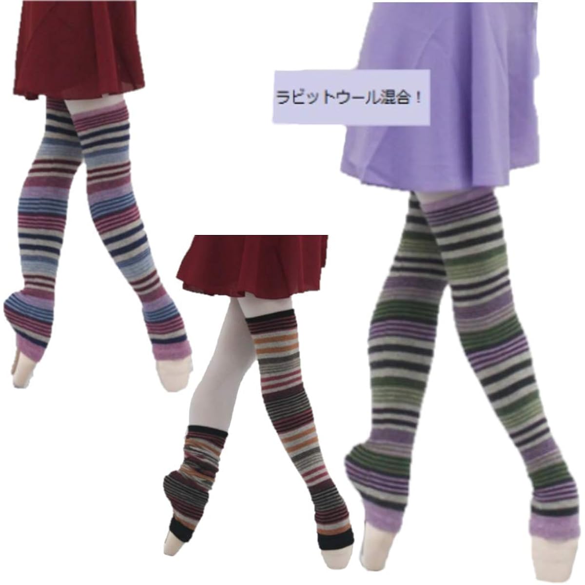 Ballet specialty store Mignon Leg warmers long ballet dance lessons 60cm length rabbit wool striped