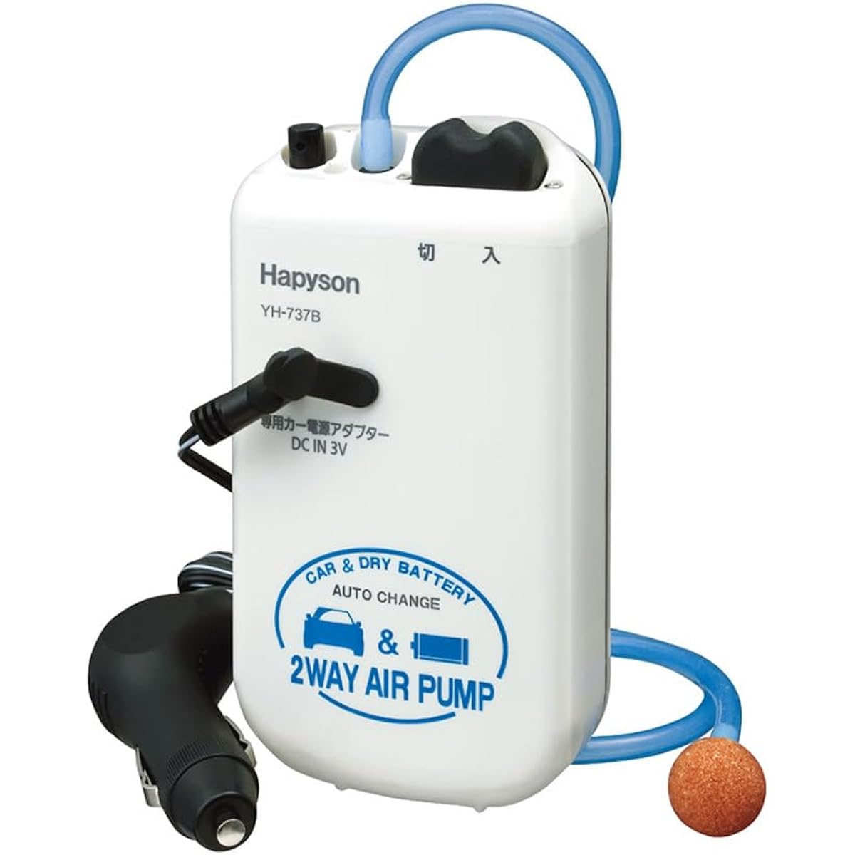 Hapyson Car Power/Battery Operated 2WAY Air Pump YH-737B