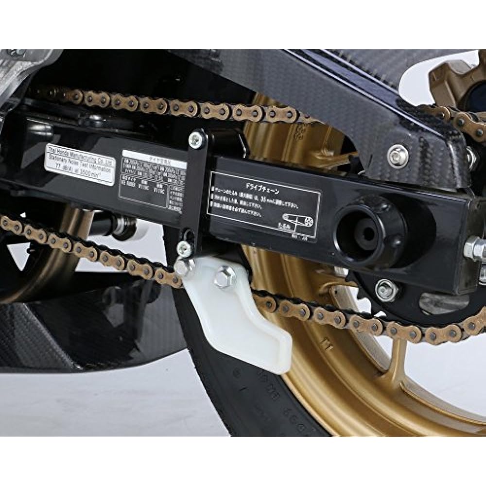KITACO Chain Guard GROM/Ape 50/Ape 50 Type D/XR50 Motard/NSR50/NSR80 etc. Black 554-1432050