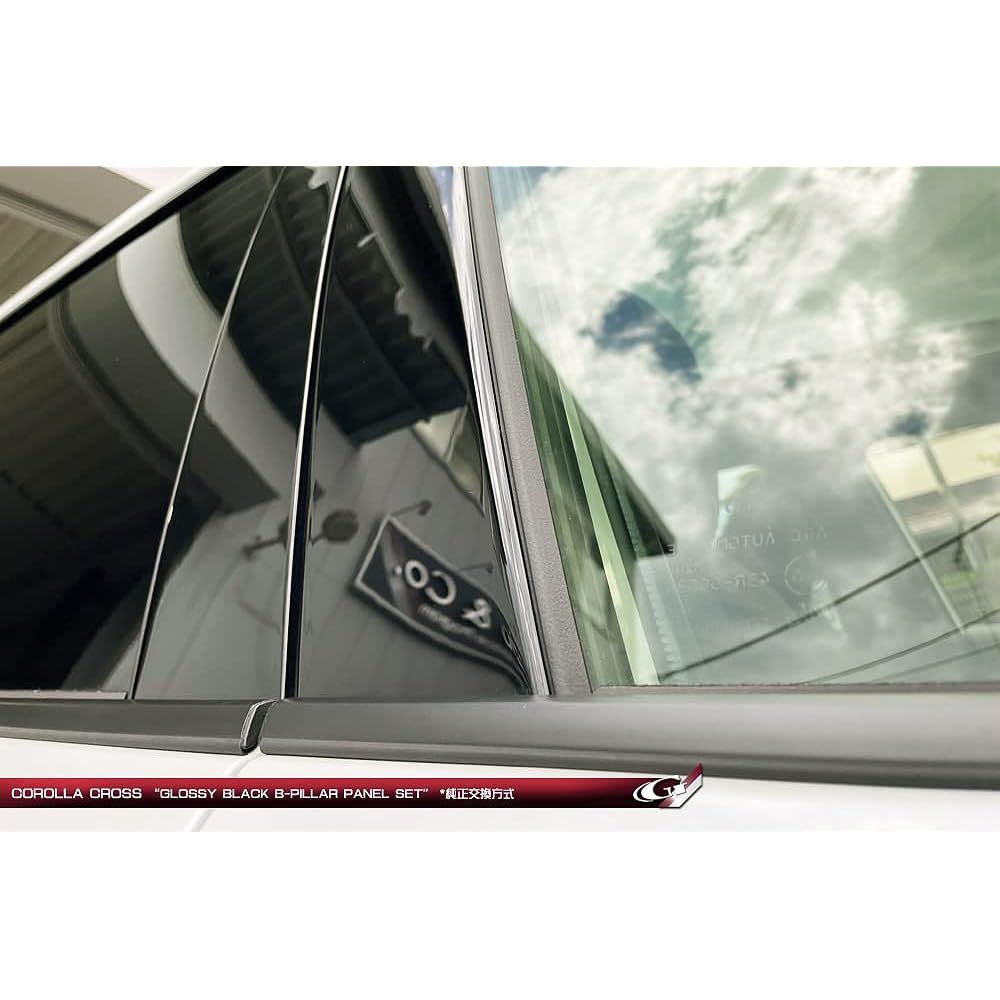 Grazio&Co. Corolla Cross Glossy Black B Pillar Panel SET 4PC