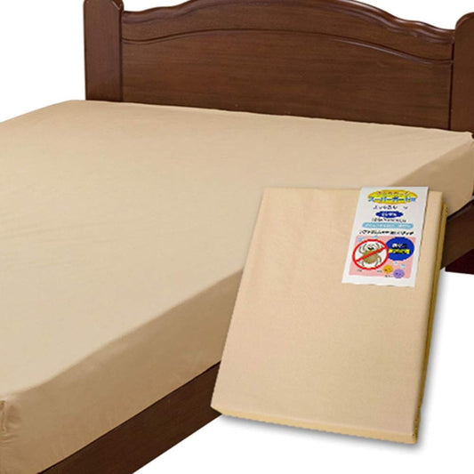 Manufacturer Direct Manufacturer Dust Mite Resistant Fitted Sheet Bed Sheet (Plain) Mite Block [Super Guard II] For Thick Bed Mats Up to 35cm Thickness King 200 x 200 x 40cm Beige