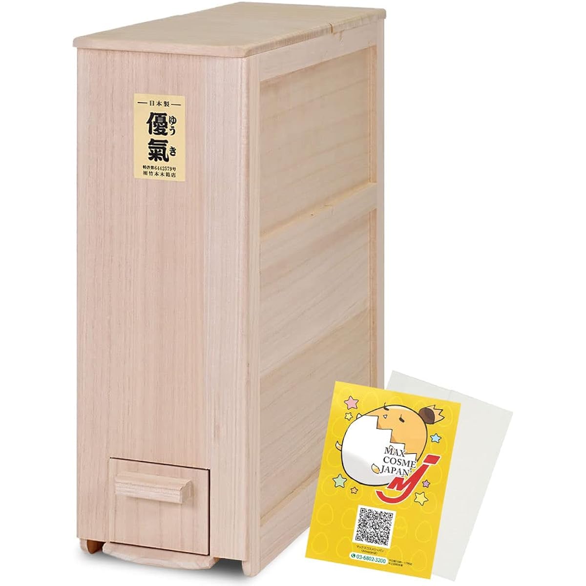 Max Cosmetics Japan Paulownia Craftsman Rikio Takemoto Full Paulownia Rice Bin Thin Moisture Proof Insect Proof Rice Stocker Yuuki Series Genuine Product Patent No. 6442579 10kg Type