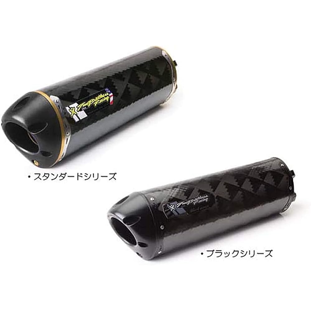 Two Brothers Racing [Matsumoto Engineering Import] Suzuki GSX-R600/750 (2006-07) 4-2-1 Full Exhaust M2 Carbon Silencer Black Series