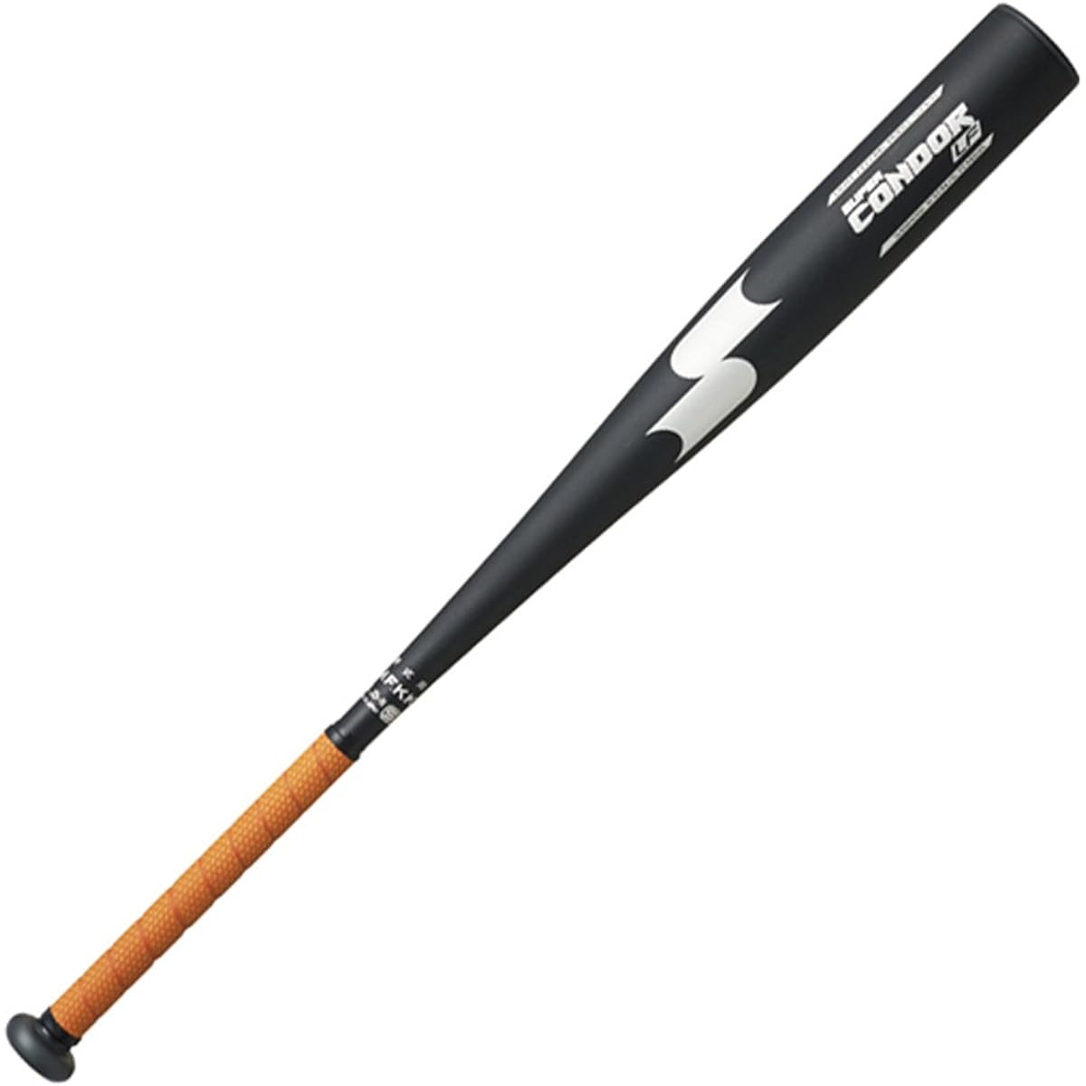 SSK Baseball Hard Metal Bat Super Condor LF [2020 Spring/Summer Model] SBB1001 Black x Silver (9095) 83cm