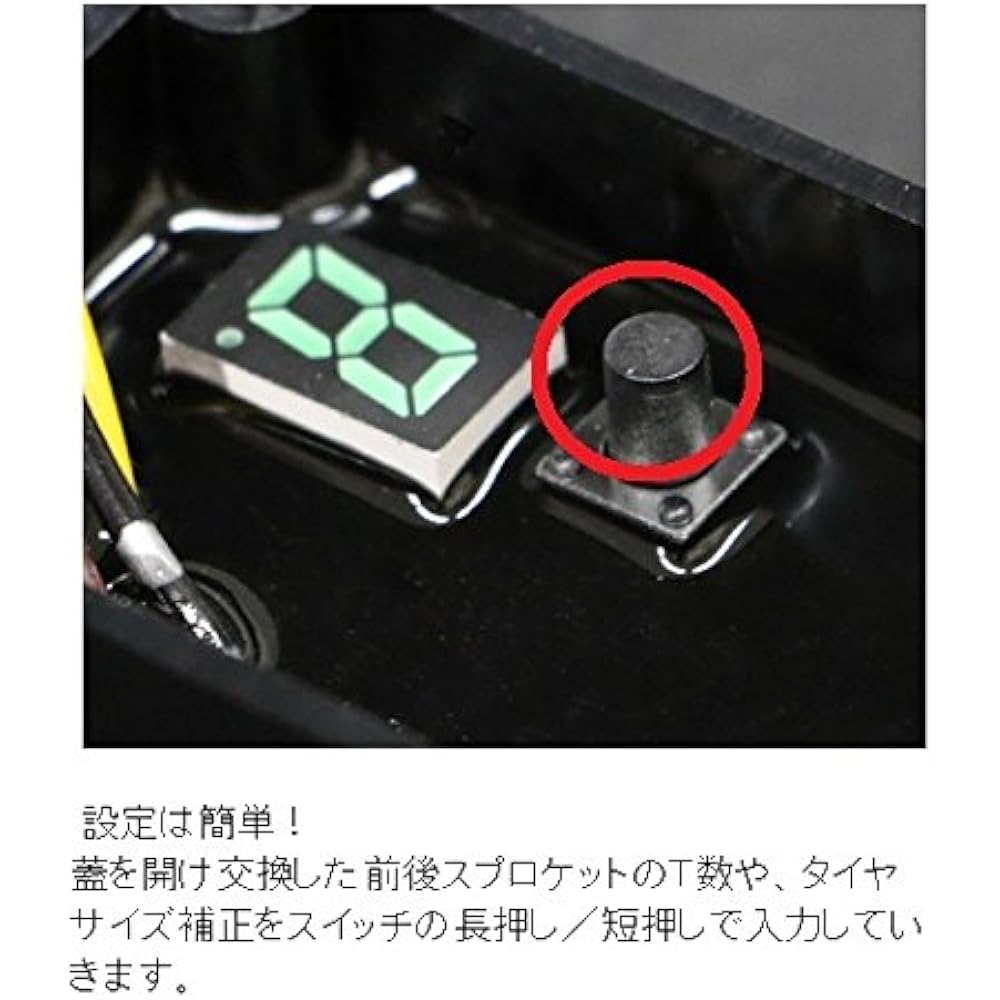 KITACO Speed Pulse Conversion Unit CBR250R('13) 762-1818100