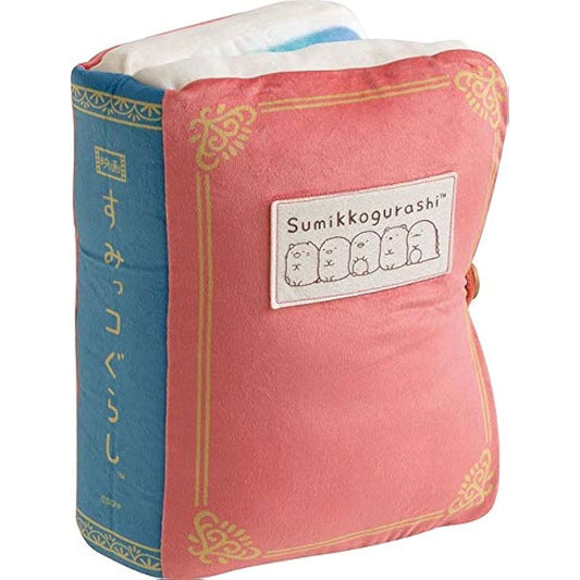 Sumikkogurashi movie commemorative book-shaped cushion