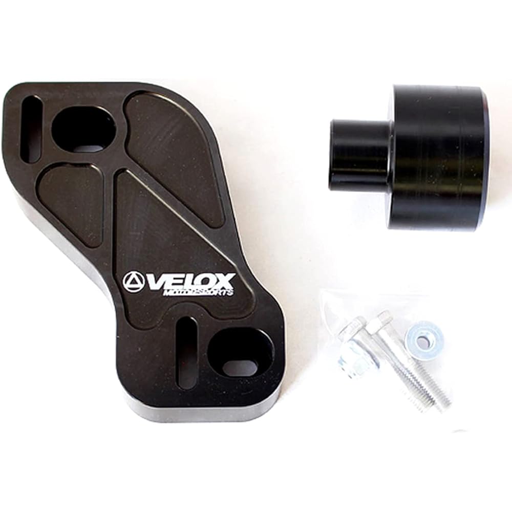 VERUS ENGINEERING (VELOX) A0100A-B: WRX STI (VAB) S4 (VAG) Accelerator pedal spacer set: Black anodized