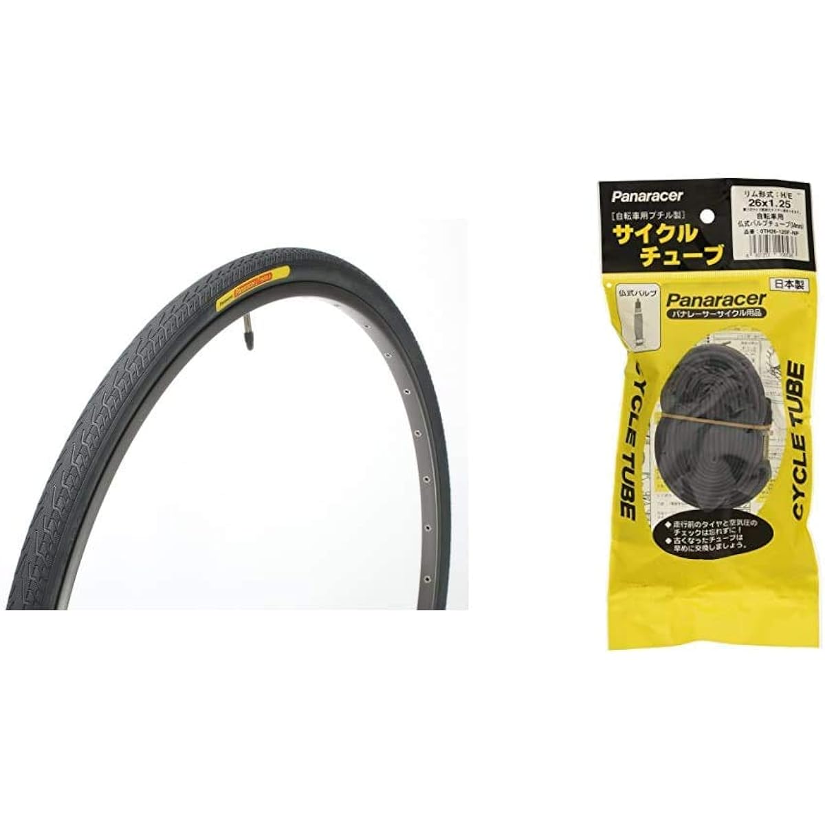 Panaracer Clincher Tire [26 x 1.25] Pasela Blacks 8H26125-18-B Black (for mountain bikes / city riding, commuting, touring, long rides)