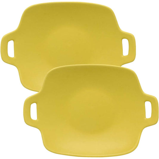 Tableware East Ovenware Cook Dish Set of 2 Yellow Large Plate Serving Plate Dinner Plate Gratin Plate Grill Plate Tableware (Yellow)