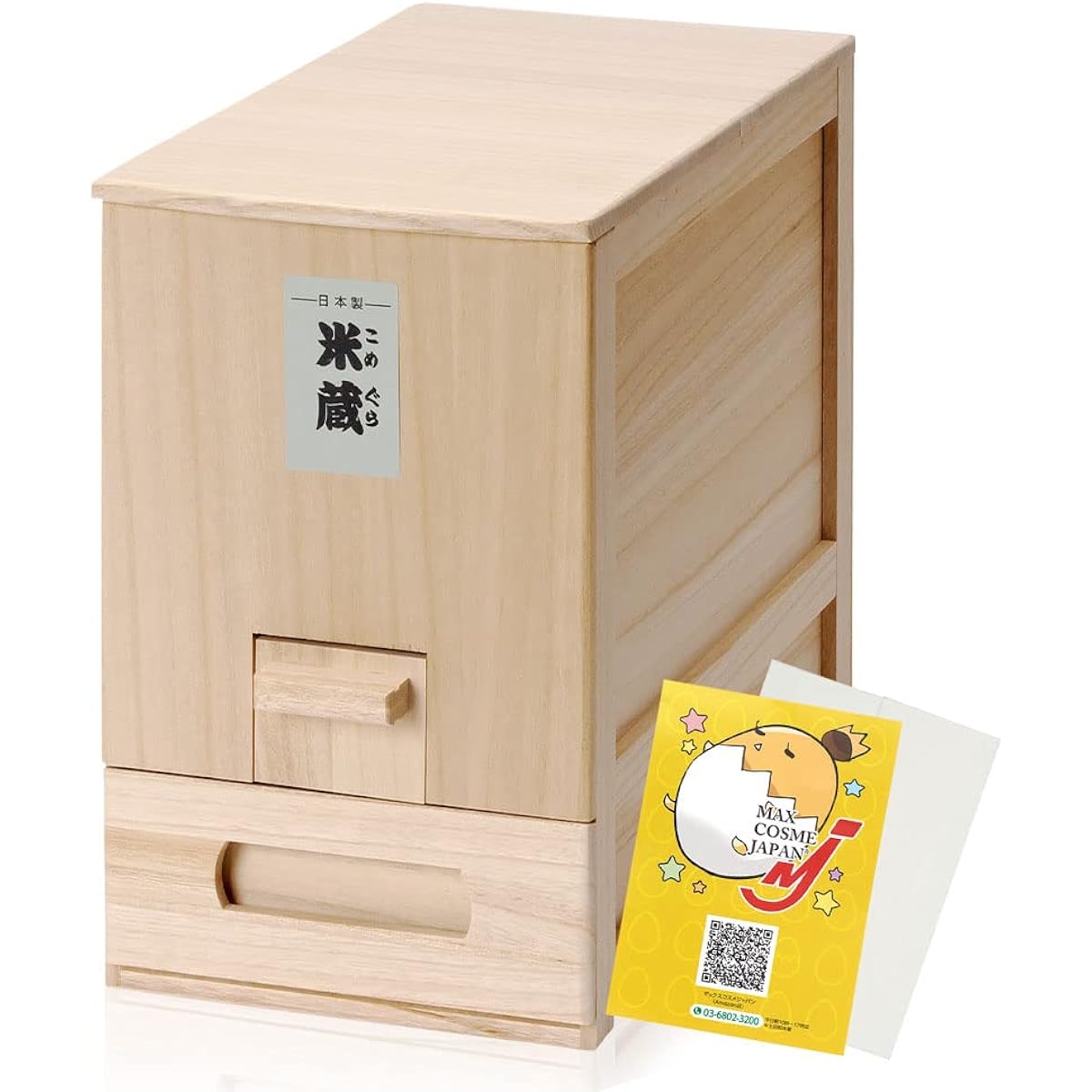 Max Cosmetics Japan Paulownia Craftsman Rikio Takemoto Full Paulownia Rice Bin Moisture-proof Insect-proof Rice Stocker Rice Gura Series Genuine Product Comes with Original Cleaner (5kg Type)
