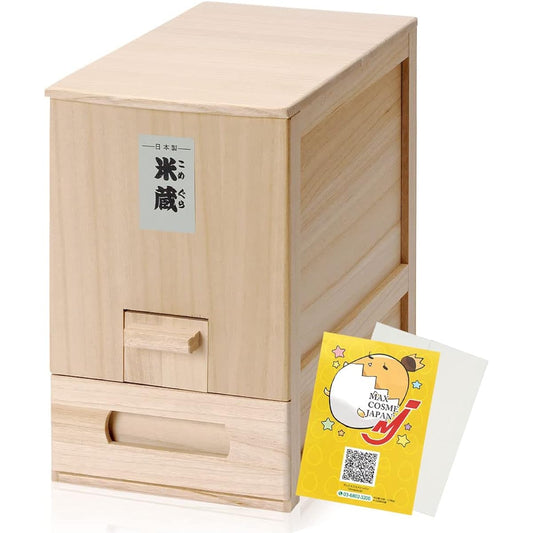 Max Cosmetics Japan Paulownia Craftsman Rikio Takemoto Full Paulownia Rice Bin Moisture-proof Insect-proof Rice Stocker Rice Gura Series Genuine Product Comes with Original Cleaner (5kg Type)