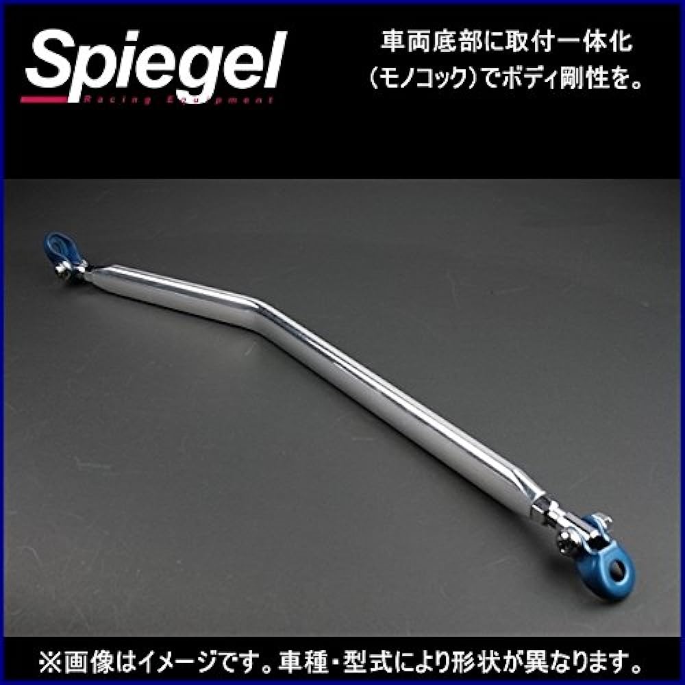 Monocoque Bar Front Sunbar Truck TT1 TT2 Subaru Body Reinforced Stiffness Spiegel Spiegel