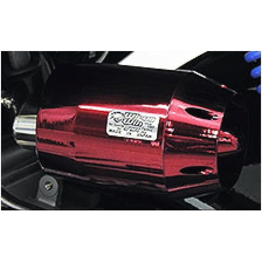 Wiruswin 4548916468973 Breeze Type Air Cleaner, Red Plated, PCX EBJ-JF56