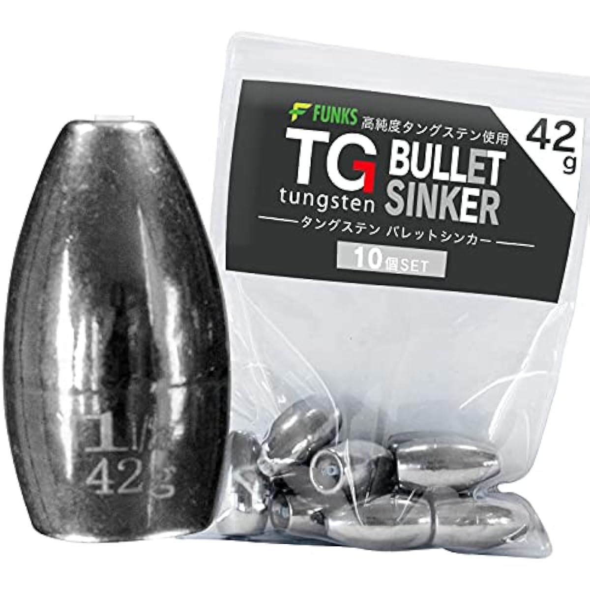funks Tungsten Bullet Sinker Set of 10 TG Sinker 42g 1-1/2oz